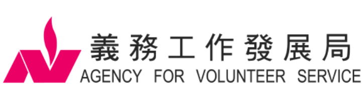 Agency for Volunteer Service